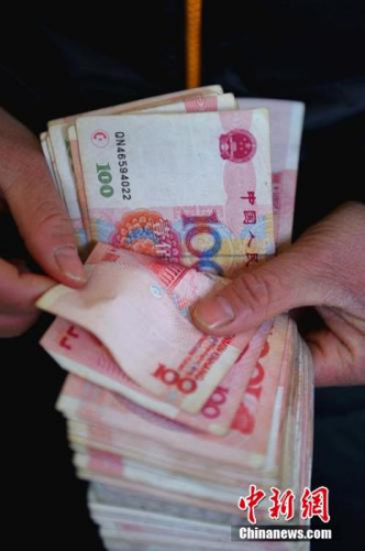 资料图。 点击进入下一页