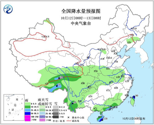 广东海南等地有明显降雨西藏青海等地有雨雪过程