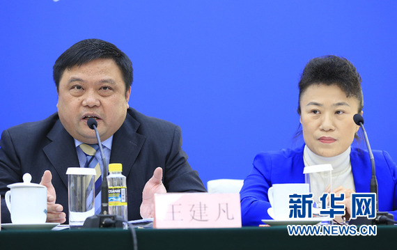 点击返回详细页面