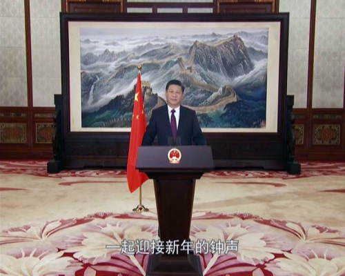 点击进入下一页