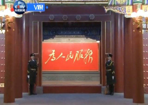 点击进入下一页