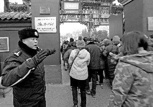 中国佛教协会回应“抢头香”：此举不是佛教内容