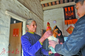 点击进入下一页