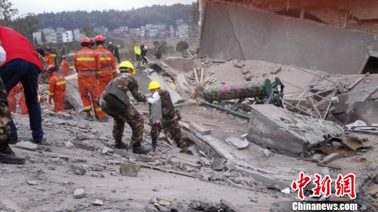 点击进入下一页