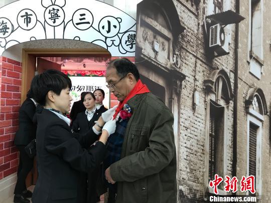 上海试水“生前契约”为老人生前安排身后事