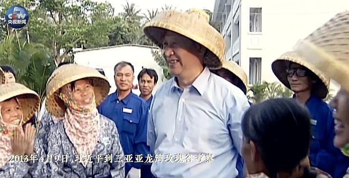 点击进入下一页