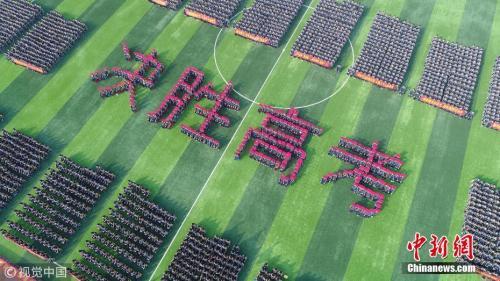 点击进入下一页