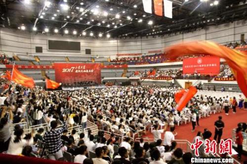 点击进入下一页