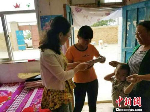 点击进入下一页