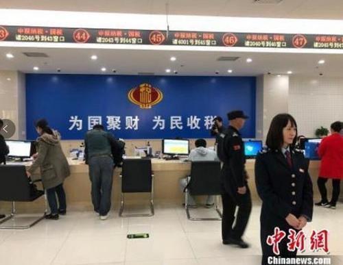 社保费将由税务部门征收具体时间表出炉