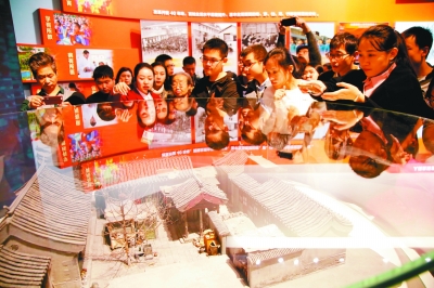 光明日报文化周末版：感受伟大变革中的历史温度