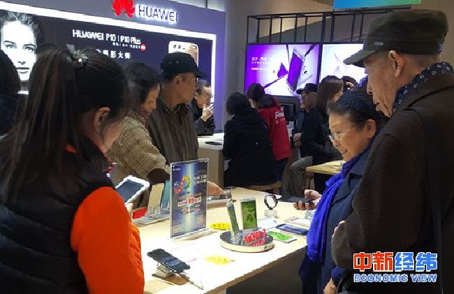 点击进入下一页