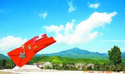 中华民族坚毅前行的强大精神动力