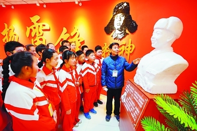 中华民族坚毅前行的强大精神动力