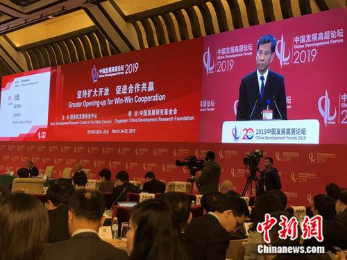 中国财长：确保今年税费只减不增民生投入只增不减