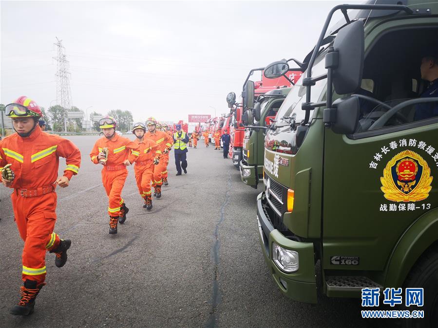 （突发事件）（1）吉林松原发生5.1级地震 当地已启动应急预案