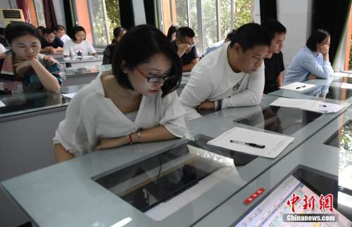 点击进入下一页