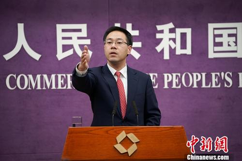 资料图：商务部新闻发言人高峰。<a target='_blank' href='http://www.chinanews.com/'>中新社</a>记者 赵隽 摄
