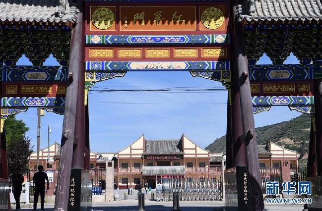 点击进入下一页