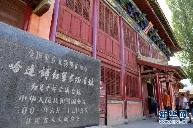 点击进入下一页