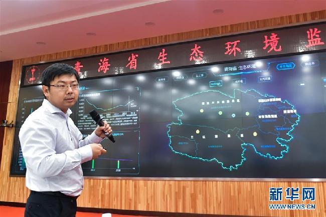 （壮丽70年 奋斗新时代·重温嘱托看变化·图文互动）（8）青海：打造美丽中国的亮丽名片