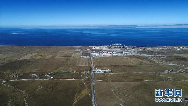 （壮丽70年 奋斗新时代·重温嘱托看变化·图文互动）（1）青海：打造美丽中国的亮丽名片