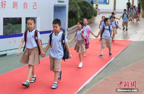 点击进入下一页