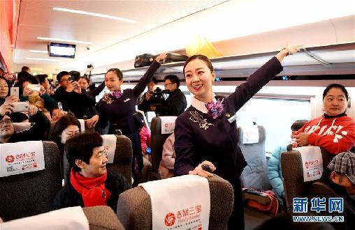 （经济）（4）京港高铁商合段、郑阜高铁开通运营