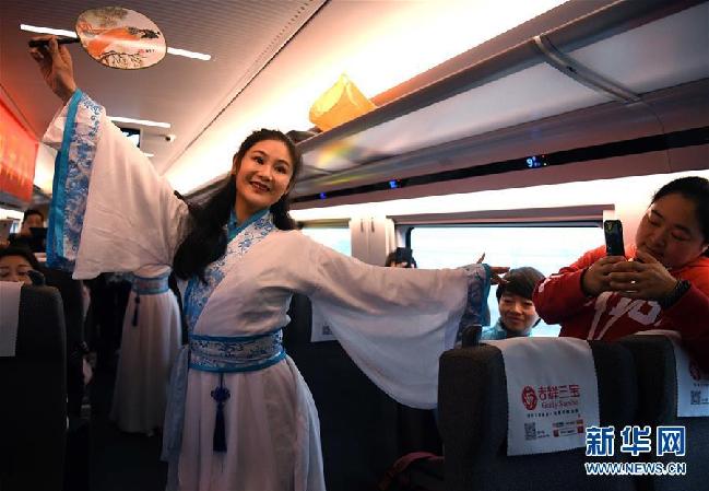 （经济）（7）京港高铁商合段、郑阜高铁开通运营