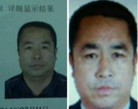 长春盗车杀婴案凶手周喜军