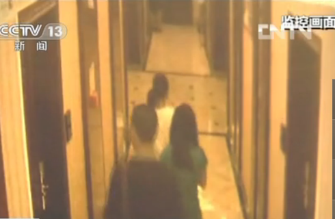 海南万宁法院对“校长带女生开房案”立案受理