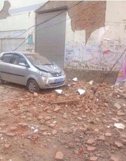 云南鲁甸县6.5级地震已致34人死亡百余人受伤