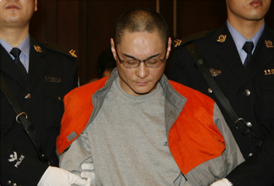 北京大兴摔婴案二审维持原判 被告韩磊获死刑