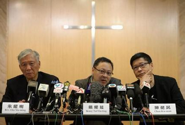 “占中三子”今日向警方自首 面临最少3年刑期