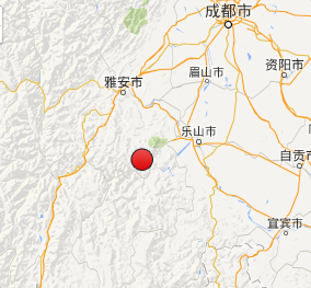 四川乐山市发生5级地震 成都重庆等地有震感