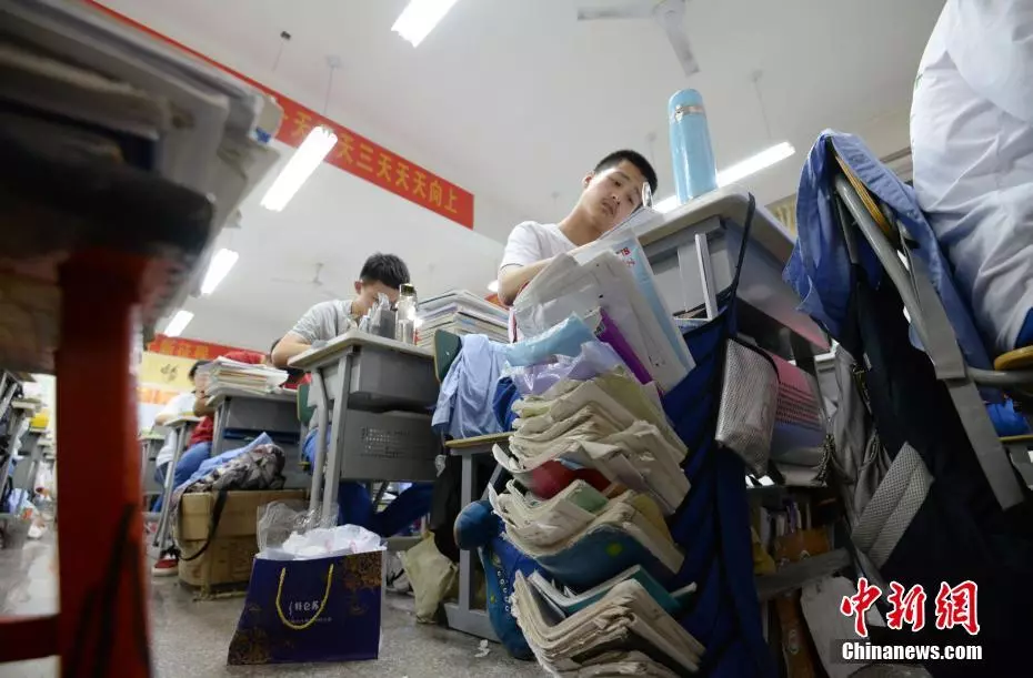 点击进入下一页