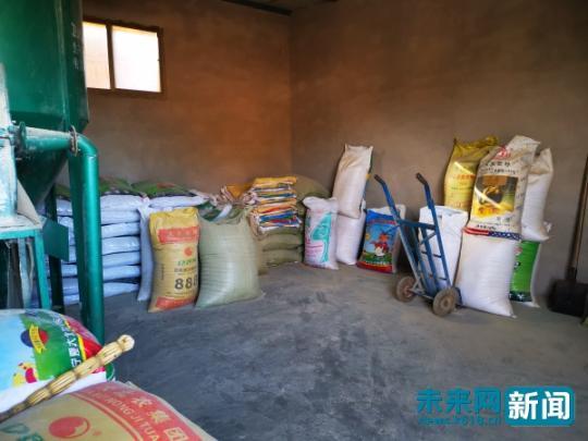 点击进入下一页