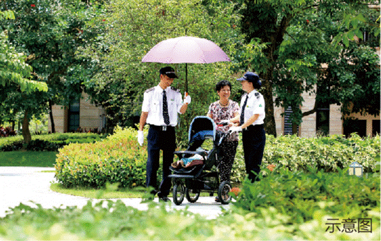 微信截图_20181006191700