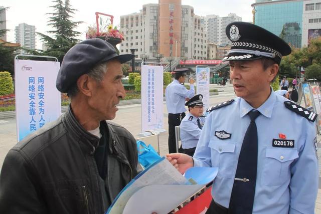 网络安全宣传周法治日 警方公布十大网络违法犯罪典型案例