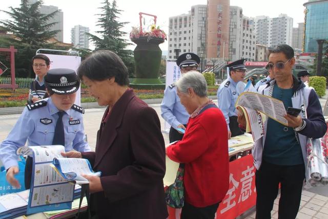 网络安全宣传周法治日 警方公布十大网络违法犯罪典型案例