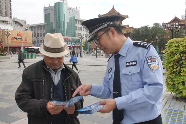 网络安全宣传周法治日 警方公布十大网络违法犯罪典型案例