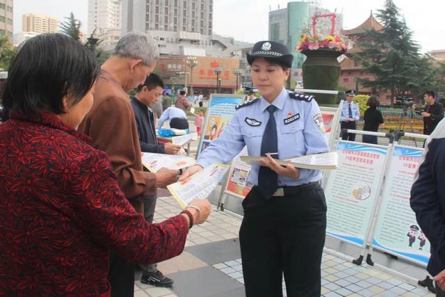 网络安全宣传周法治日 警方公布十大网络违法犯罪典型案例