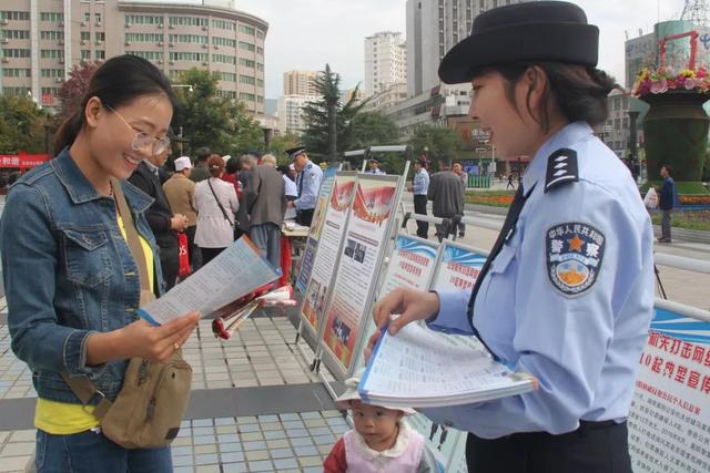 网络安全宣传周法治日 警方公布十大网络违法犯罪典型案例