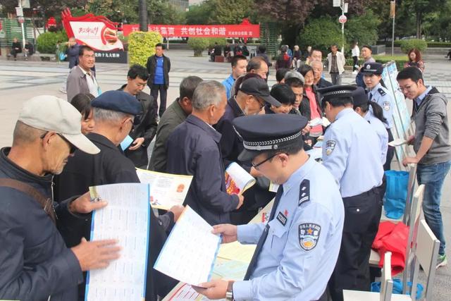 网络安全宣传周法治日 警方公布十大网络违法犯罪典型案例