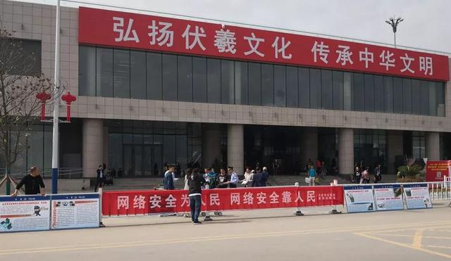 网络安全宣传周法治日 警方公布十大网络违法犯罪典型案例