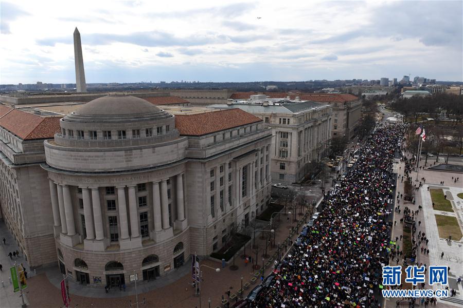 （国际）（1）美国民众集会抗议特朗普移民新政