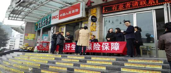 C:\DOCUME~1\ADMINI~1\LOCALS~1\Temp\WeChat Files\188188668054031319.jpg