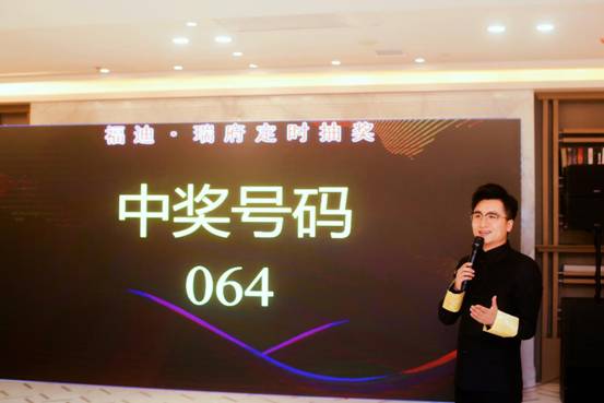 微信图片_20171014144707