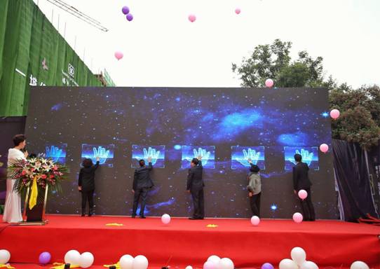 说明: F:\工作\2017.10\福迪瑞府\10.14\通稿配图\现场图.jpg现场图