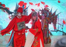 说明: 戏曲表演